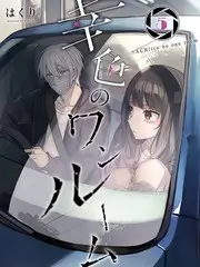剪刀手爱德华